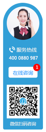 返回頂部
